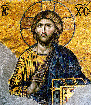 English: Jesus Christ - detail from Deesis mos...