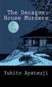 decagon-house-murders